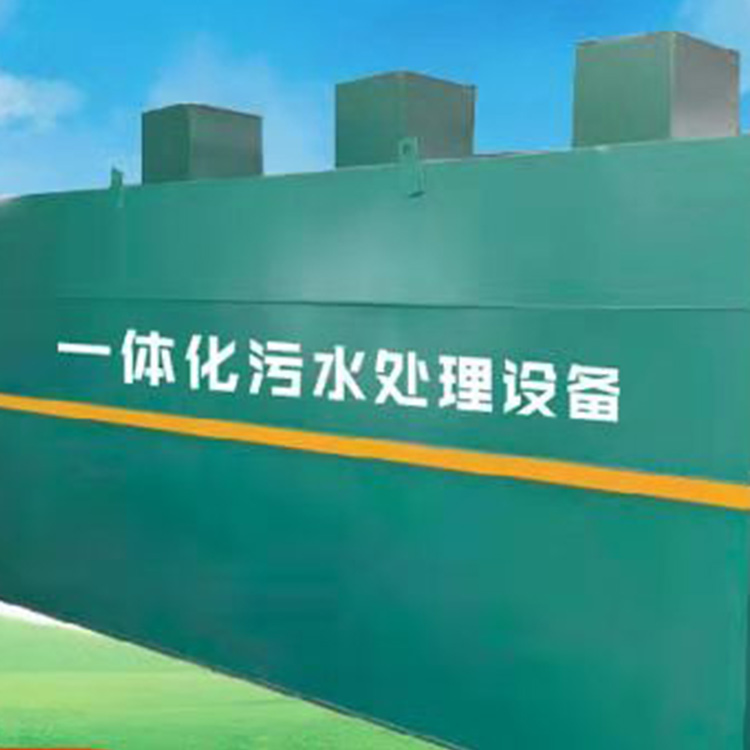 U型鎖扣陽光板